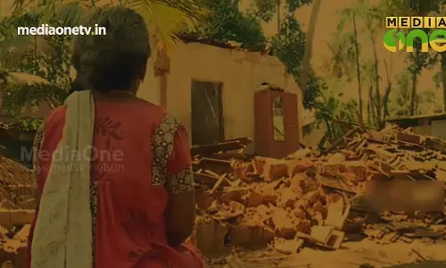 News Theatre| 22-08-18 | മഴക്കെടുതികൾ 2  