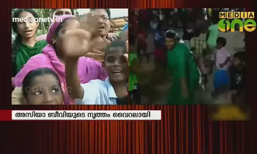 News Theatre| 22-08-18 | മഴക്കെടുതികൾ 5  