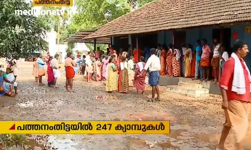 അപ്പര്‍ കുട്ടനാട്ടുകാര്‍ ഇപ്പോഴും ക്യാമ്പില്‍ തന്നെ  