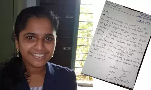 “അച്ഛന്‍ എനിക്കും കുഞ്ഞനുജനുമായി നല്‍കിയ 50ലക്ഷം വിലവരുന്ന സ്ഥലം ദുരിതാശ്വാസ നിധിയിലേക്ക് നല്‍കുന്നു” 