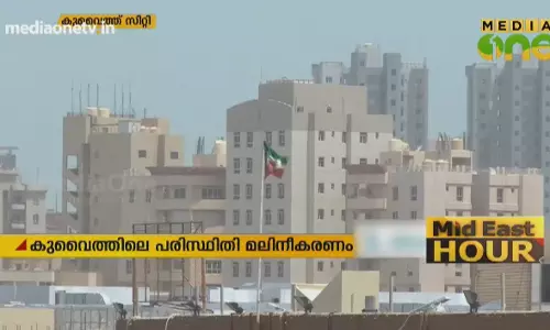 Mid East hour | 31-08-18 