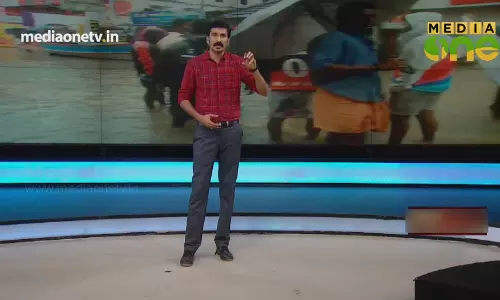 News Theatre | സംസ്ഥാനത്തിന് കനത്ത നഷ്ടം | 18-08-18 (Part1) News Theatre | സംസ്ഥാനത്തിന് കനത്ത നഷ്ടം | 18-08-18 (Part1)