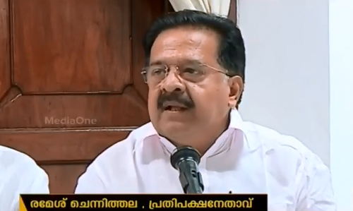 പ്രളയ ദുരിതാശ്വാസത്തിന് ട്രൈബ്യൂണല്‍ സ്ഥാപിക്കണമെന്ന് യുഡിഎഫ്  