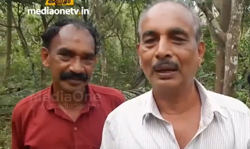 ആ മുപ്പത് സെന്റ് ഇനി പ്രളയബാധിതര്‍ക്ക്