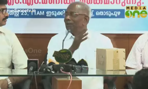 Polimix| മണിയാശാനും മറ്റൊരു ചടങ്ങിൽ ആണ് (Epi617Part2) Polimix| മണിയാശാനും മറ്റൊരു ചടങ്ങിൽ ആണ് (Epi617Part2)