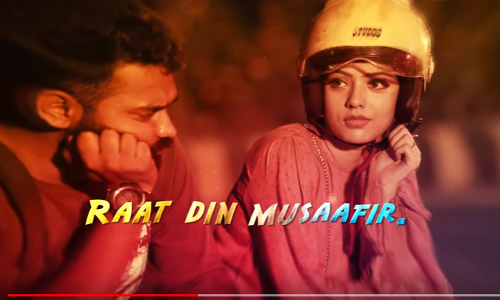 ആസിഫ് അലി ചിത്രം മന്ദാരത്തിലെ സൂഫി ഗാനം കേള്‍ക്കാം..