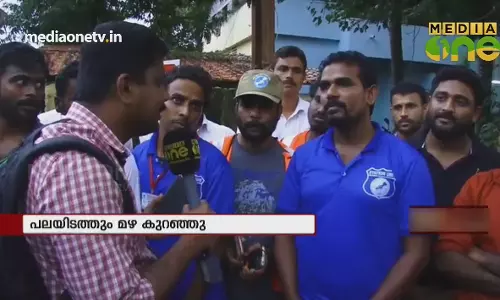 News Theatre | ജെയ്സൽ കെ.പി, കേരളം ‘മുതുകിലേറ്റി’ ഈ നന്മയെ |19-08-18 (Part 6) News Theatre | ജെയ്സൽ കെ.പി, കേരളം ‘മുതുകിലേറ്റി’ ഈ നന്മയെ |19-08-18 (Part 6)