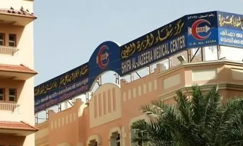 സൗജന്യ വൈദ്യപരിശോധനയൊരുക്കി മെഗാ മൾട്ടി സ്പെഷ്യാലിറ്റി ക്യാമ്പ്