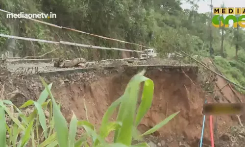 News Theatre | തകർന്ന പാതകൾ | 30-08-18 (Part 3)