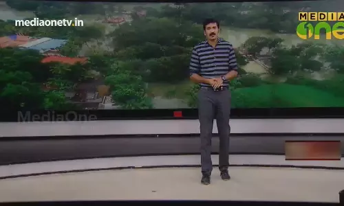 News Theatre | രക്ഷാ പ്രവർത്തനം അവസാന ഘട്ടത്തിൽ | 20-08-18(Part 3)