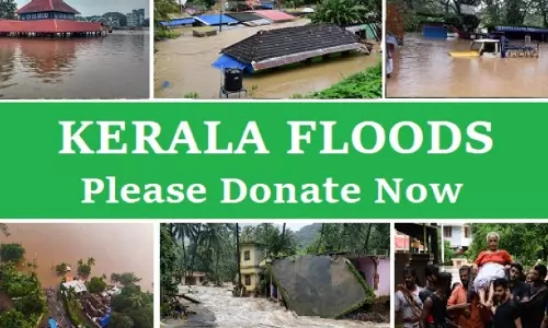 മീഡിയവണും റജബ് കാർഗോയും സമാഹരിച്ച ദുരിതാശ്വാസ വസ്തുക്കളുടെ ആദ്യഘട്ടം  അയച്ചു