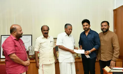 മുഖ്യമന്ത്രിയുടെ ദുരിതാശ്വാസ നിധിയിലേക്ക് ഇതു വരെ ലഭിച്ചത് 210 കോടി 