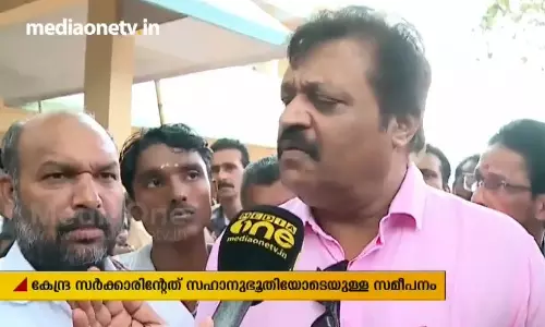 കേന്ദ്രത്തിന്റേത് സഹാനുഭൂതിയുള്ള സമീപനം; പുനരധിവാസത്തിന് രാഷ്ട്രീയം തടസ്സമാകരുതെന്ന് സുരേഷ് ഗോപി എംപി 