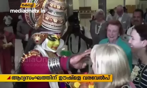 പ്രളയത്തിന് ശേഷം ആദ്യ സംഘ വിനോദ സഞ്ചാരികളെത്തി