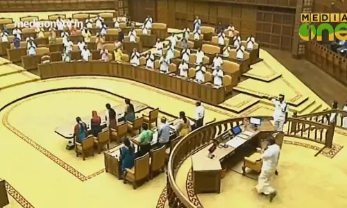 PoliMix | പ്രളയകാല പ്രത്യേക നിയമസഭ |Episode 622 PoliMix | പ്രളയകാല പ്രത്യേക നിയമസഭ |Episode 622