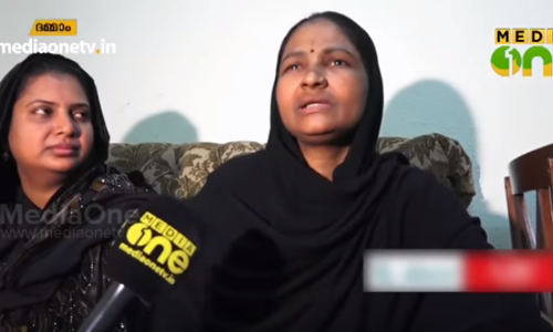 ഗാര്‍ഹിക വിസയില്‍ സൗദിയിലെത്തിയ ആന്ധ്രാ സ്വദേശിനികള്‍ നാട്ടിലേക്ക് മടങ്ങി