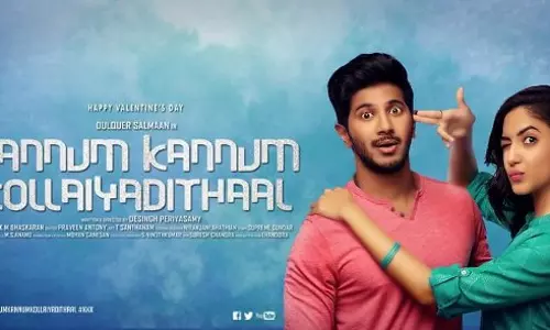 കെ.കെ.കെയില്‍ ദുല്‍ഖറിനൊപ്പം ഗൗതം മേനോന്‍