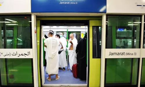 തീർത്ഥാടകർക്ക് സഹായമായി മശാഇര്‍ മെട്രോ സര്‍വീസ്