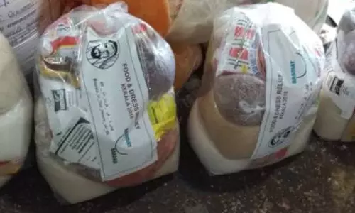 പ്രളയക്കെടുതിയിൽ കേരളത്തിന് ഏറ്റവും കൂടുതല്‍ ആശ്വാസമായത് ഗള്‍ഫ് നാടുകള്‍