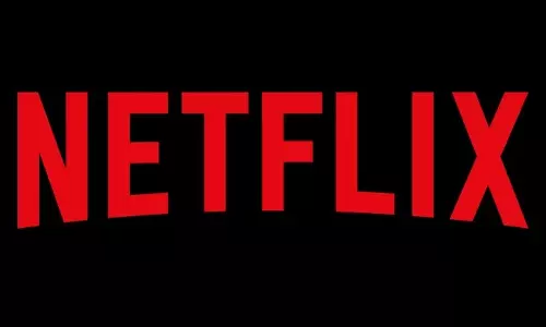 ഗാർബേജ് നെറ്റ്ഫ്ലിക്സിൽ സ്ട്രീം ചെയ്യും