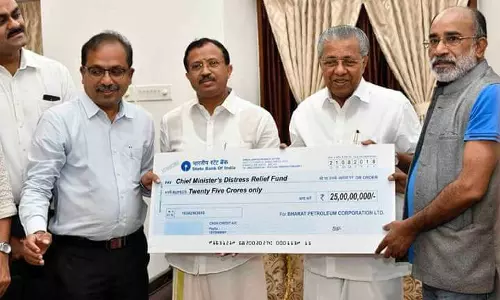 ഭാരത് പെട്രോളിയത്തിന്റെ 25 കോടി ബി.ജെ.പിയുടെതാക്കി വ്യാജപ്രചാരണം; പൊളിച്ച് സോഷ്യല്‍മീഡിയ 