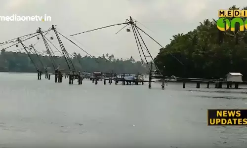 അഷ്ടമുടികായലില്‍ അനധികൃതചീനവലകള്‍ വ്യാപകം