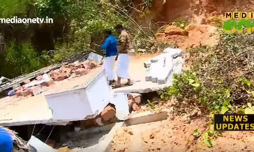 കോഴിക്കോട് ഉരുള്‍പൊട്ടലിന്റെ ഇരകള്‍ക്ക് ധനസഹായം ലഭിക്കുന്നില്ല