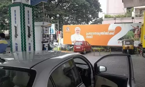 മോദിയുടെ ചിത്രം പമ്പുകളില്‍ പ്രദര്‍ശിപ്പിക്കണം, ഇല്ലെങ്കില്‍ ഇന്ധനമില്ല: പെട്രോള്‍ പമ്പുടമകള്‍ക്ക് ഓയില്‍ കമ്പനികളുടെ ഭീഷണി