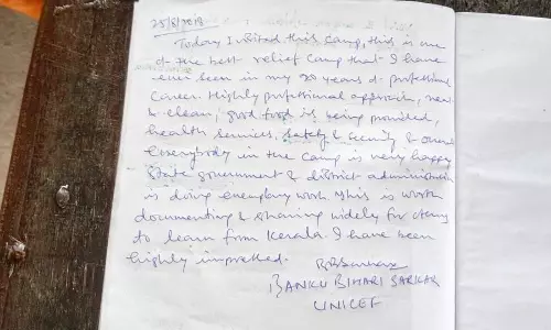 ‘കേരളത്തിൽ നിന്നും എല്ലാവരും പഠിക്കണം’; ഹൃദയം തൊട്ട് യൂനിസെഫ് അംഗീകാരം ‘കേരളത്തിൽ നിന്നും എല്ലാവരും പഠിക്കണം’; ഹൃദയം തൊട്ട് യൂനിസെഫ് അംഗീകാരം