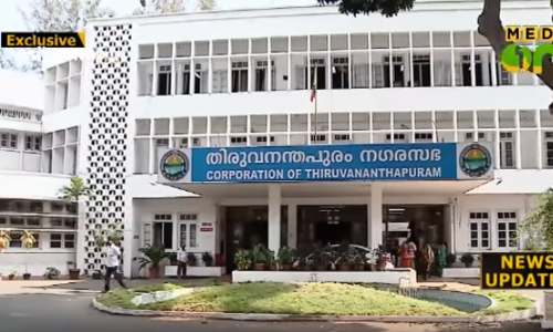 ഭൂരഹിതര്‍ക്ക് സ്വന്തം കിടപ്പാടത്തിനായി ഇനിയും കാത്തിരിക്കണം...  