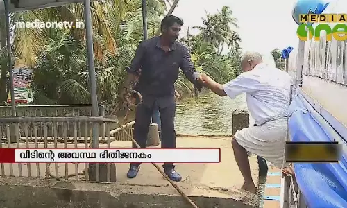 News Theatre | വീട്ടിലേക്ക് മടങ്ങുമ്പോൾ | 30-08-18 (Part 2)