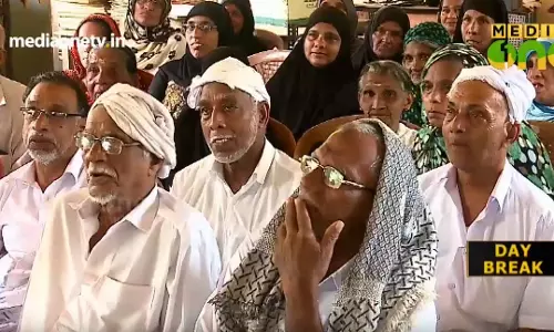 കിഴക്കോത്ത് പഞ്ചായത്തിൽ മരിച്ചവരുടെ അപൂർവ സംഗമം!