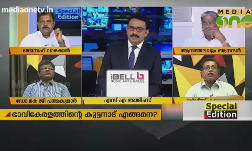 Special Edition| കുട്ടനാട്ടിൽ പ്രളയജലം തുടരുന്നത് എന്തുകൊണ്ട് ? |26-08-18