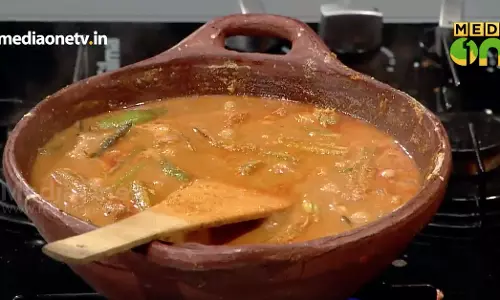 ചൂര മീൻ കറി | Fish Curry | Pachamulaku 247