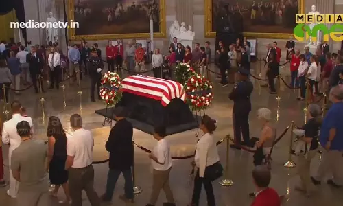 World With Us | മക്കെയ്ൻറെ മരണത്തിലെ രാഷ്ട്രീയം | Episode 290