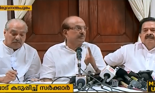 വിദേശത്ത് നിന്നുള്ള റിലീഫ് സാമഗ്രികള്‍ സര്‍ക്കാര്‍ എയര്‍പോര്‍ട്ടില്‍ തടഞ്ഞുവെക്കുന്നുവെന്ന് പ്രതിപക്ഷം