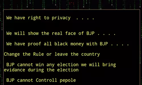 ബി.ജെ.പി ഐ.ടി സെല്‍ വെബ്‌സൈറ്റ് ഹാക്ക് ചെയ്തു