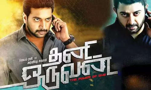 തനി ഒരുവന്റെ രണ്ടാം ഭാഗം വരുന്നു