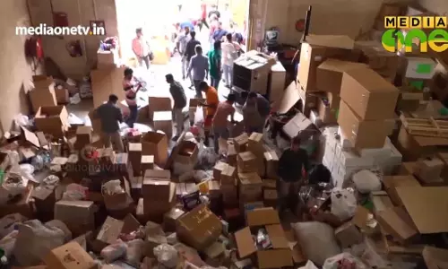 ഗള്‍ഫ് സഹായം | Kerala Flooding | Weekend Arabia 279 Part3  