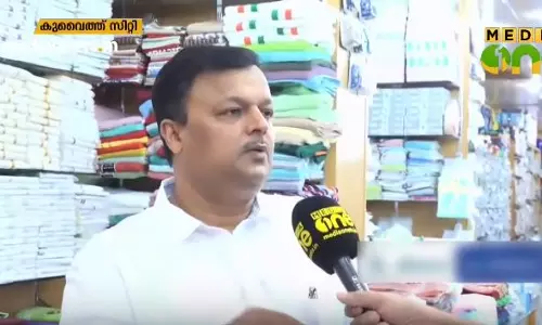 മുഖ്യമന്ത്രിയുടെ സാലറി ചാലഞ്ച് ഏറ്റെടുത്ത്  കുവൈത്തിലെ  മലയാളി വ്യവസായി