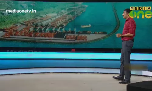 News  Theatre | പൂർത്തിയാവാതെ വിഴിഞ്ഞം പദ്ധതി | 01-09-18 (Part 3 )