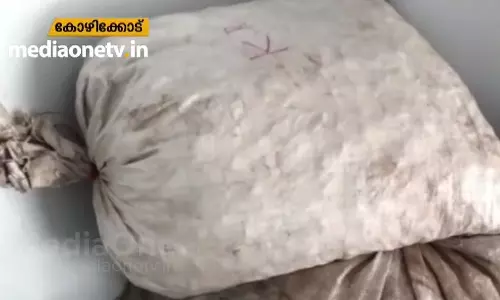 ആഡംബര കാറില്‍ കറങ്ങി അടക്കയും റബര്‍ ഷീറ്റും മോഷ്ടിക്കുന്ന കള്ളന്‍ പിടിയില്‍