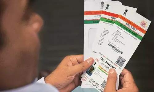 ആധാറിന് നിയന്ത്രിത അംഗീകാരം; സ്വകാര്യ കമ്പനികള്‍ക്ക് വിവരങ്ങള്‍ നല്‍കേണ്ടതില്ല