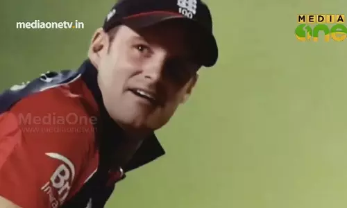 Weekend Arabia | ഒമാനിലെ ലോകകപ്പ് വരവേൽപ്പ്  (Epi280 Part4)  