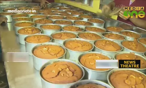 വൈകല്യങ്ങൾ മറന്ന് നിർമ്മിക്കുന്നത് മുപ്പതിൽ പരം കേക്കുകൾ  