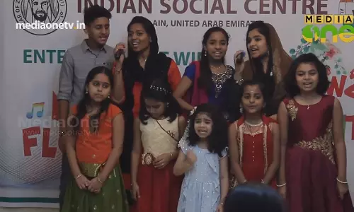 Weekend Arabia | എല്ലാ വാരാന്ത്യത്തിലും ഒരു സംഗീത കൂട്ടായ്മ (Epi280 Part2)  