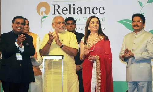 ജിയോ സര്‍വകലാശാലക്ക് ശ്രേഷ്ഠ പദവി നല്‍കിയത് ധനമന്ത്രാലയത്തിന്‍റെ എതിര്‍പ്പ് മറികടന്ന്