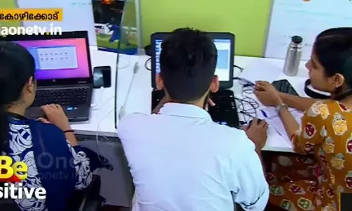 വെളളപ്പൊക്കത്തില്‍ നഷ്ടപ്പെട്ട സാധനങ്ങള്‍ കണ്ടെത്താന്‍ വെബ്‌സൈറ്റ്  