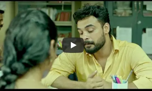 ‘ബിനീഷോ? എവിടുത്തുകാരനാ?’ തീവണ്ടിക്കായുള്ള കാത്തിരിപ്പിന് വിരാമം