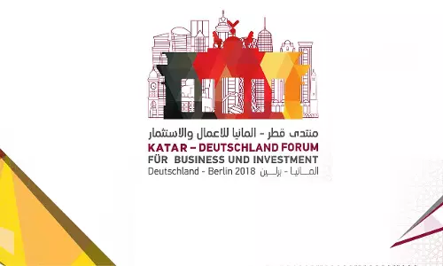ഖത്തര്‍ -ജര്‍മന്‍ വ്യാപാര നിക്ഷേപ ഫോറം  ഉദ്ഘാടനം ഇന്ന്